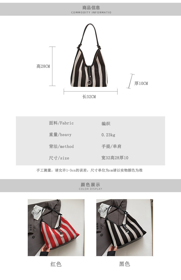 OEM Womens Crossbody Bag for Bulk Wholesale Buyers – SS-65027 — 3