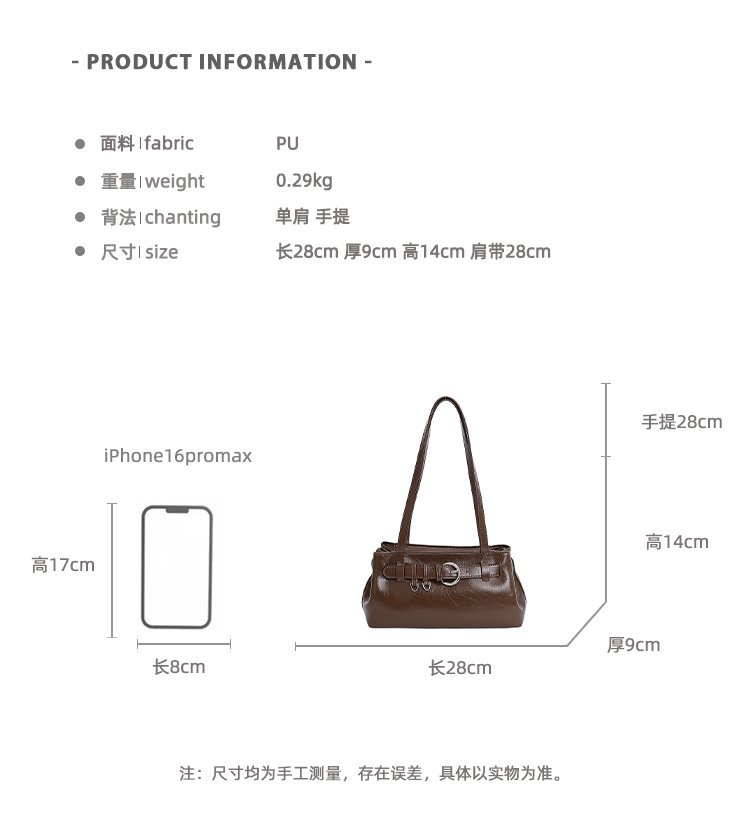Factory Direct Womens Fashion Bag for Fashion Retailers – SS-65033 — 3