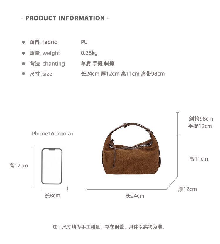 Private Label Womens Tote Bag for Boutique Supply – SS-65036 — 3