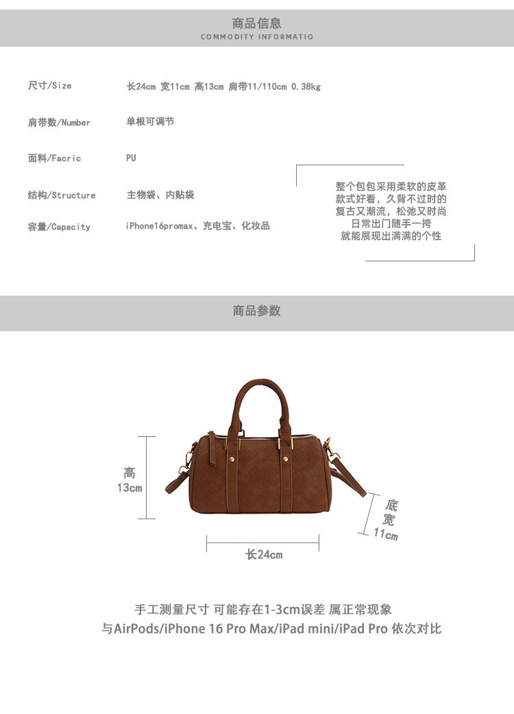 Custom Womens Shoulder Bag for Custom Bag Projects – SS-65042 — 4
