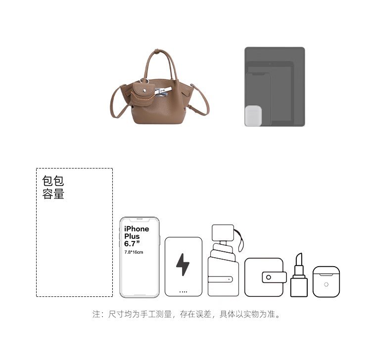 Wholesale Womens Fashion Bag for Fashion Retailers – SS-65050 — 3