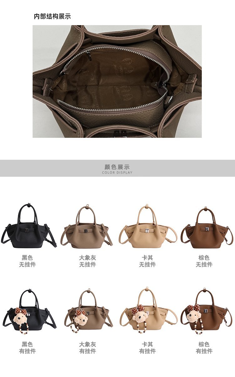 Custom Womens Fashion Bag for Boutique Supply – SS-65052 — 4