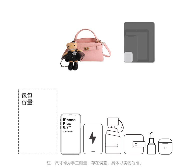 OEM Womens Fashion Bag for Private Label Supply – SS-65057 — 2