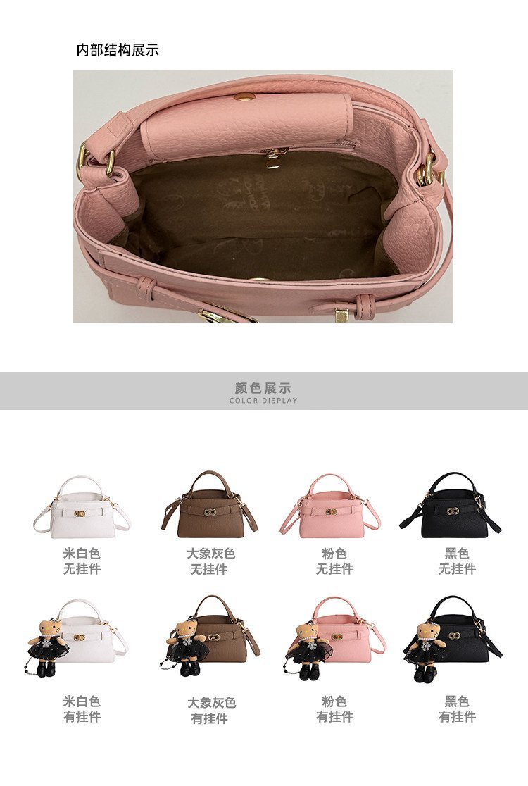 OEM Womens Fashion Bag for Private Label Supply – SS-65057 — 4