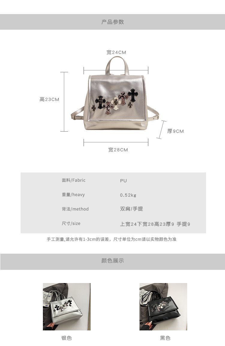 Wholesale Womens Crossbody Bag for Brand Orders – SS-6566 — 3