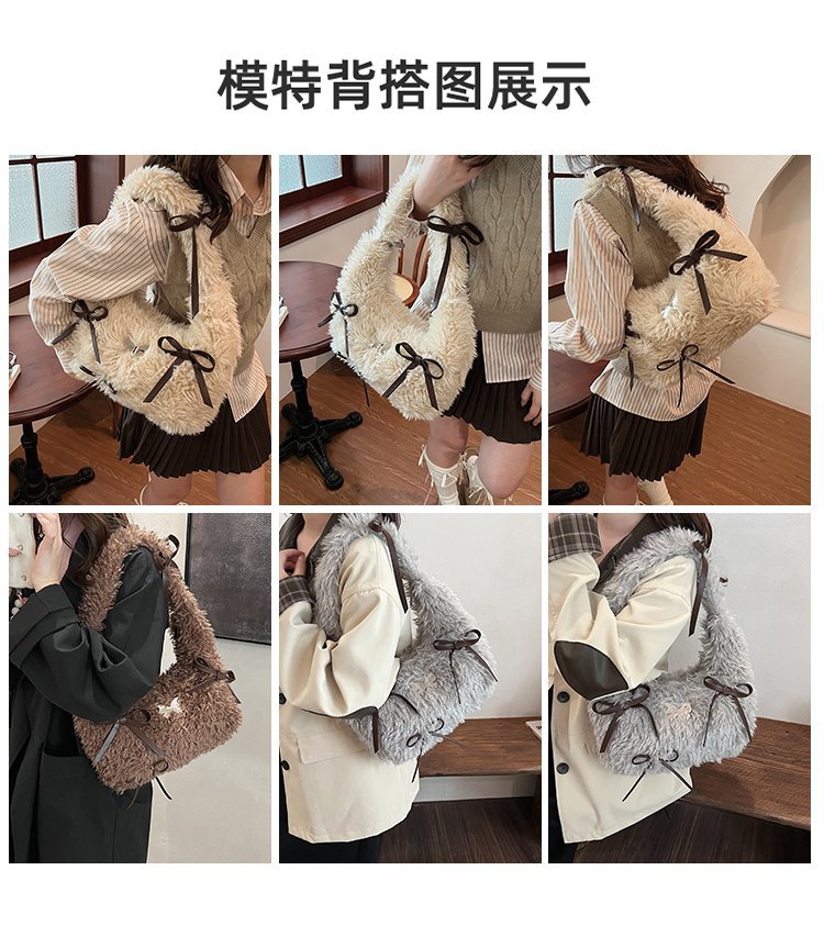 Custom Womens Shoulder Bag for Retail Sourcing – SS-6579-1 — 9