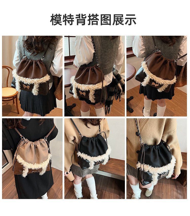 Factory Direct Womens Crossbody Bag for Wholesale Supply – SS-6581 — 9