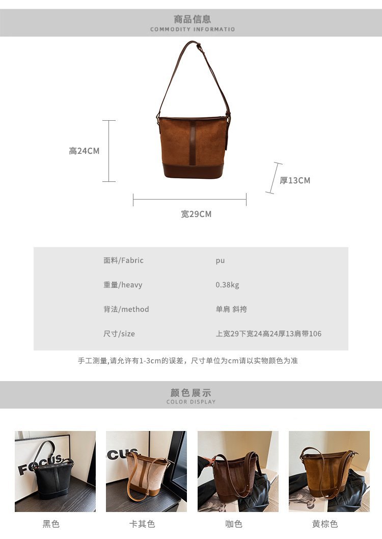 Private Label Womens Crossbody Bag for Fashion Retailers – SS-69666 — 3