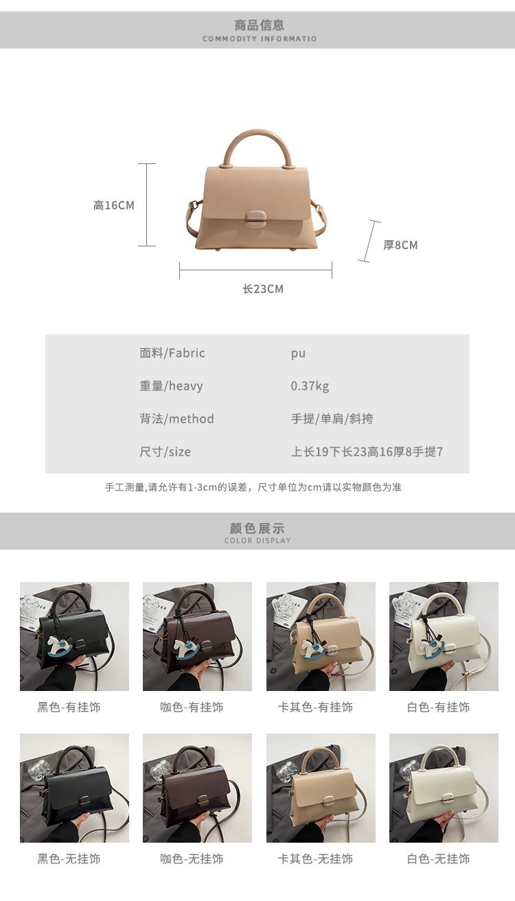 Factory Direct Womens Handbag for Retail Sourcing – SS-69772 — 3
