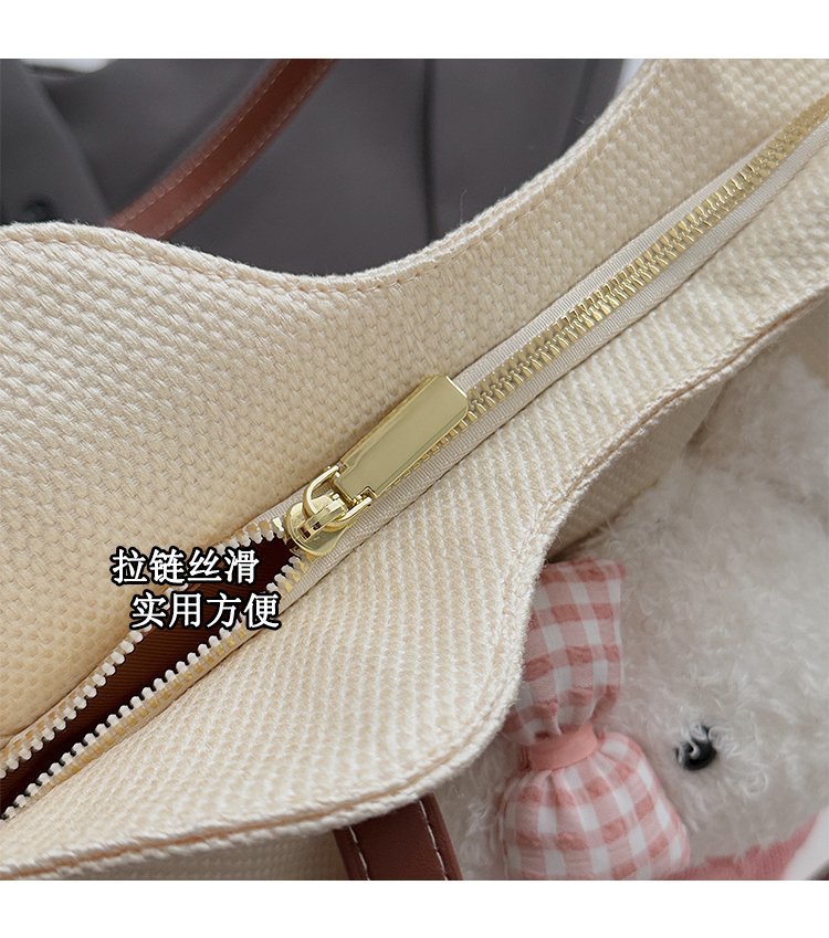 Private Label Womens Fashion Bag for Brand Orders – SS-69816 — 5