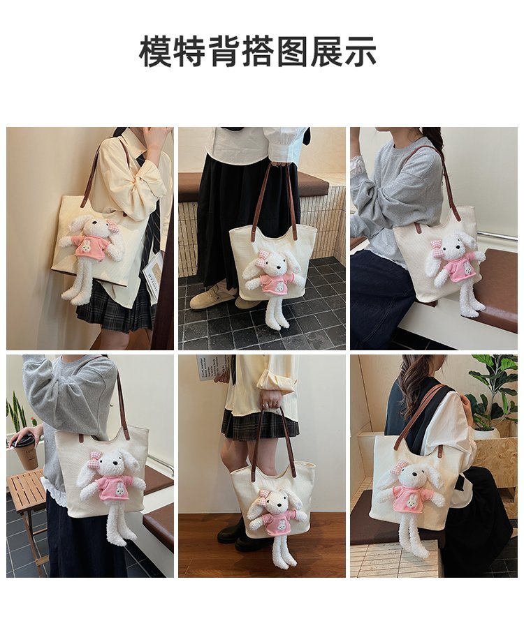 Private Label Womens Fashion Bag for Brand Orders – SS-69816 — 8