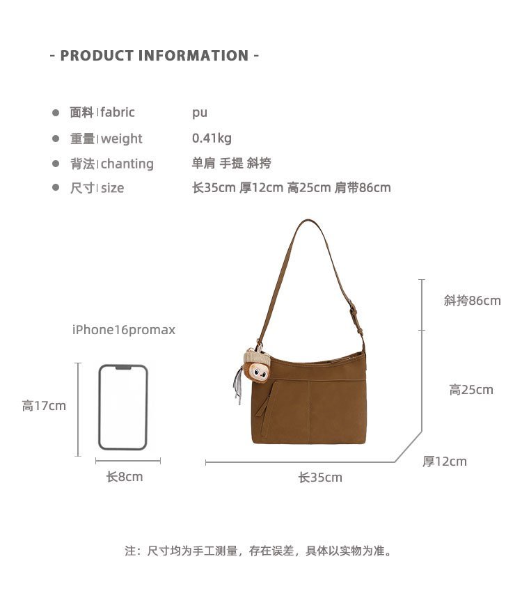 Factory Direct Womens Crossbody Bag for Retail Sourcing – SS-69825 — 3