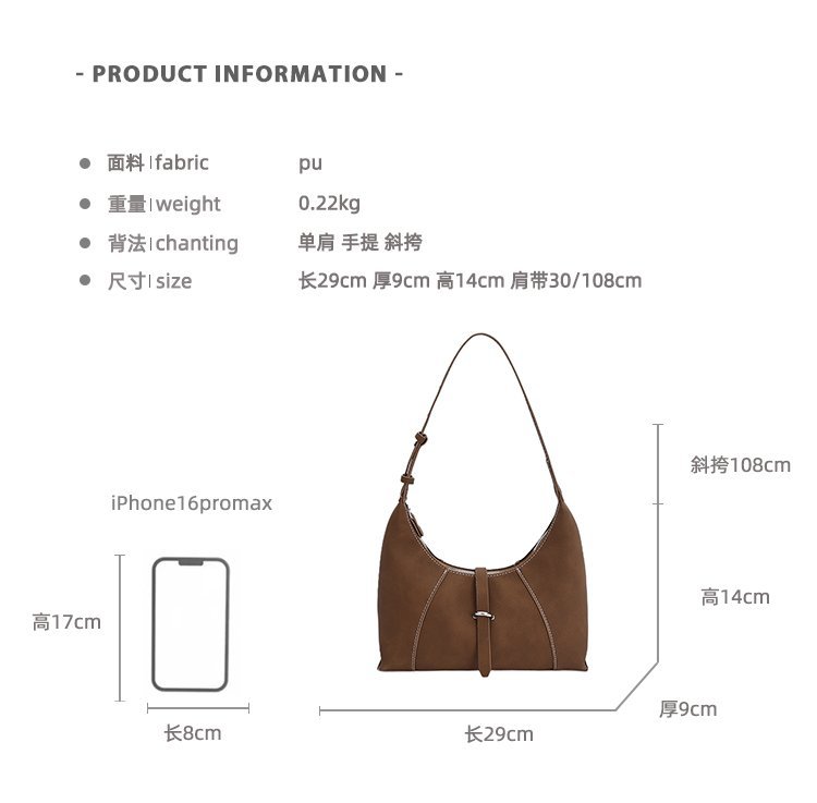 OEM Womens Shoulder Bag for Custom Bag Projects – SS-69827 — 2