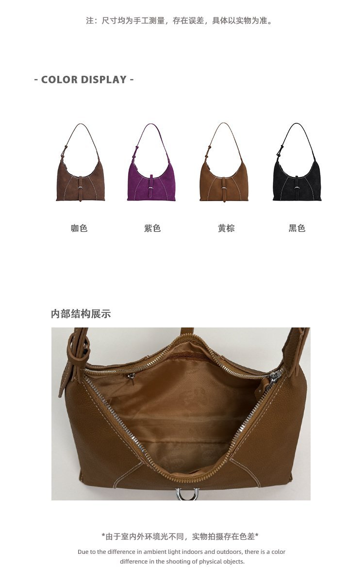 OEM Womens Shoulder Bag for Custom Bag Projects – SS-69827 — 4