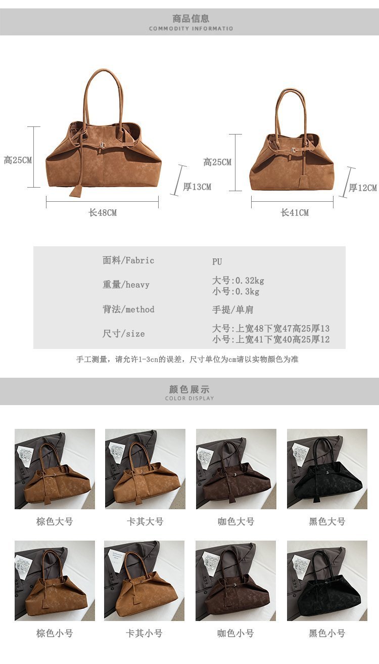 Custom Womens Shoulder Bag for Boutique Supply – SS-69831 — 5