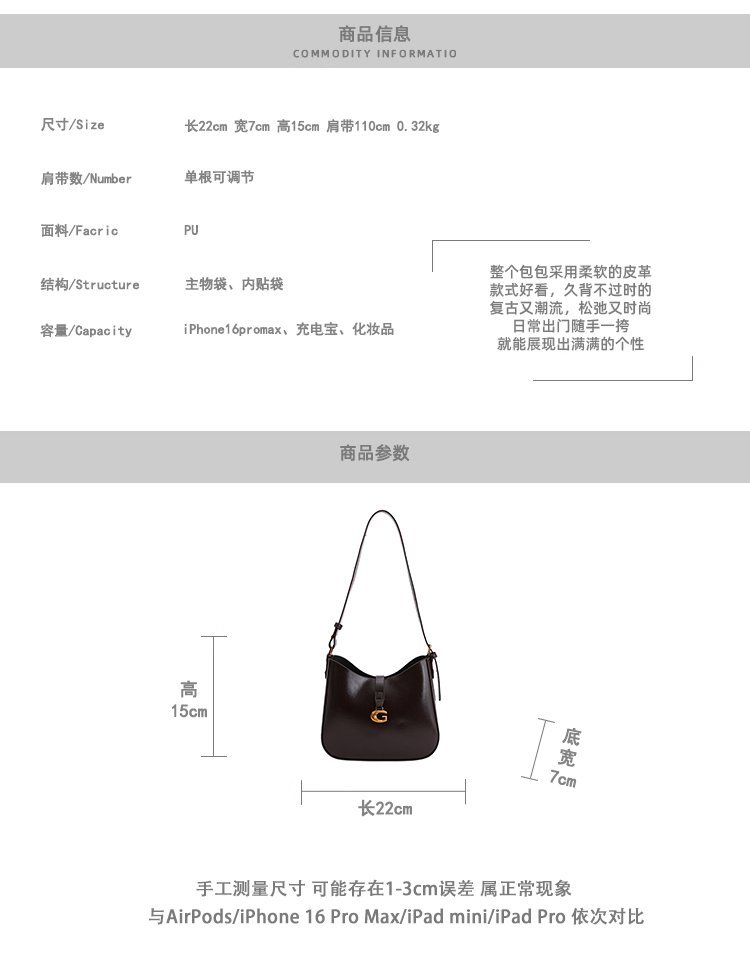 OEM Womens Shoulder Bag for Bulk Wholesale Buyers – SS-69832 — 3