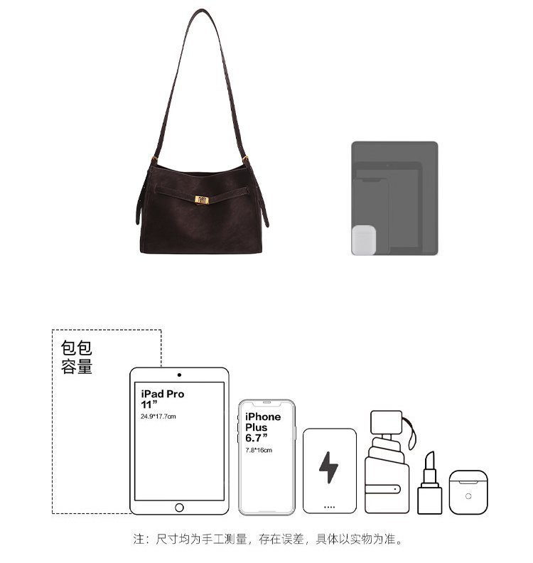 Private Label Womens Fashion Bag for Fashion Retailers – SS-69833 — 4