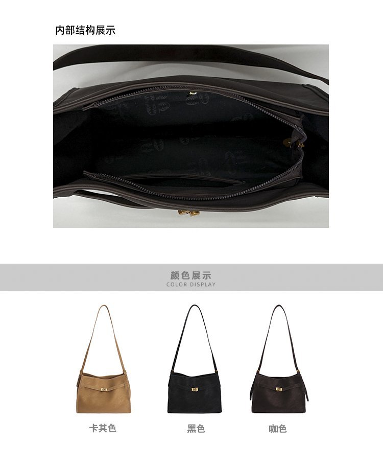Private Label Womens Fashion Bag for Fashion Retailers – SS-69833 — 5