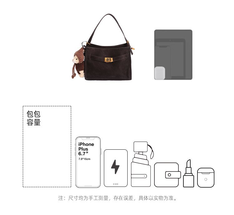 Factory Direct Womens Shoulder Bag for Fashion Retailers – SS-69836 — 4