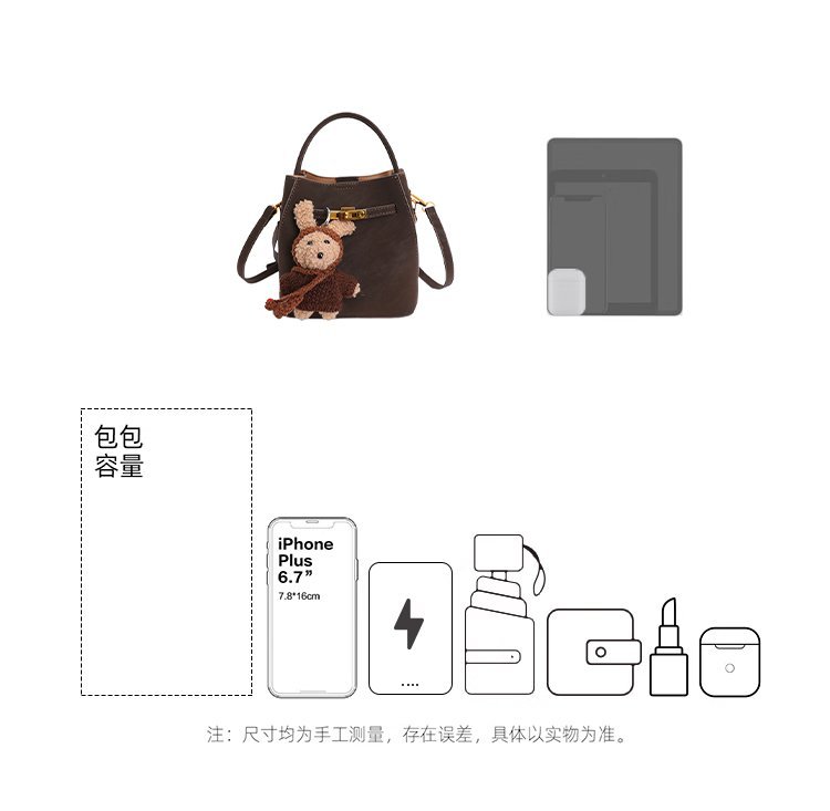OEM Womens Crossbody Bag for Private Label Supply – SS-69837 — 2