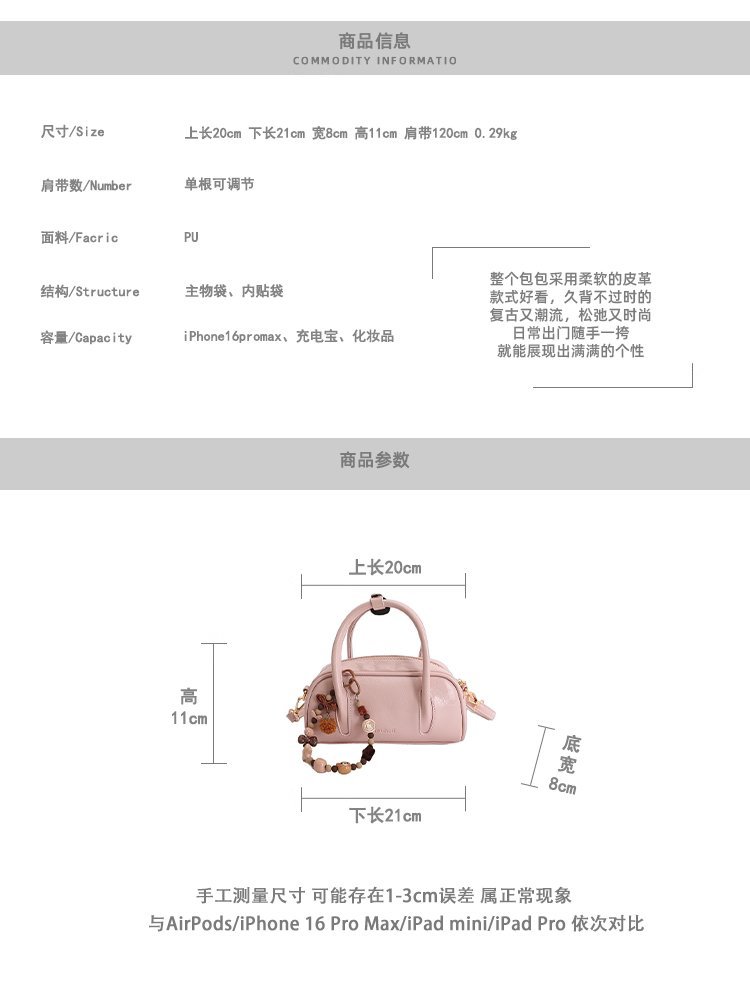 Private Label Womens Tote Bag for Retail Sourcing – SS-69850 — 3