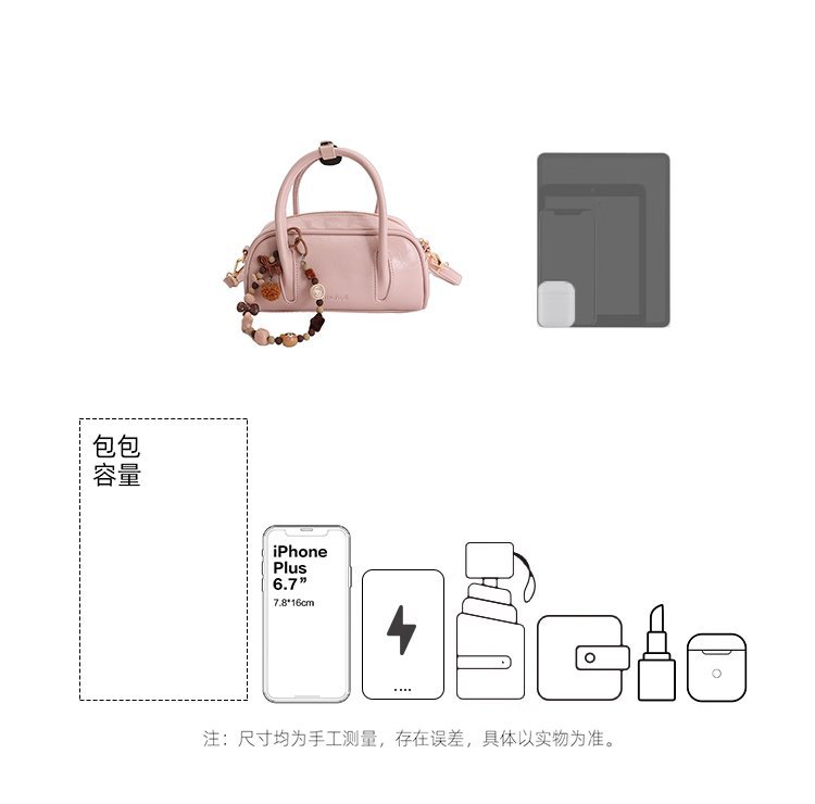 Private Label Womens Tote Bag for Retail Sourcing – SS-69850 — 4