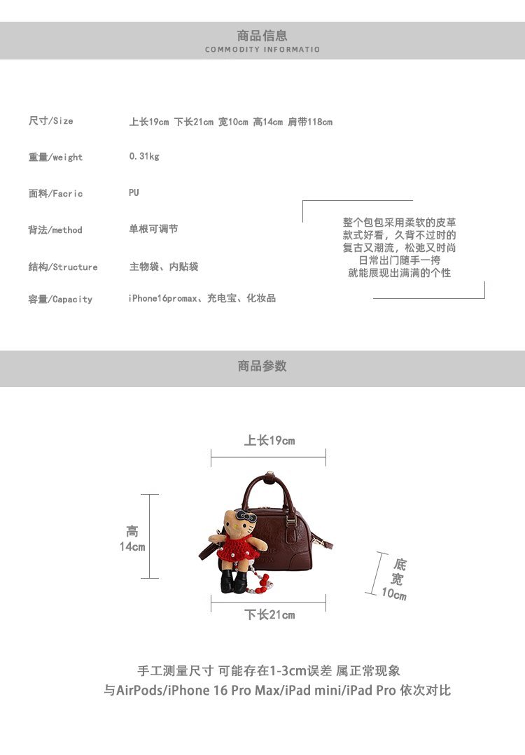 Custom Womens Tote Bag for Bulk Wholesale Buyers – SS-69852 — 3