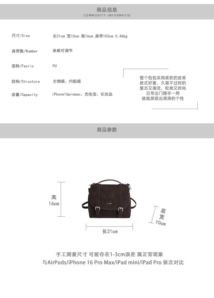 Private Label Womens Tote Bag for Brand Orders – SS-7588 — 3