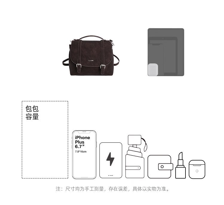 Private Label Womens Tote Bag for Brand Orders – SS-7588 — 4