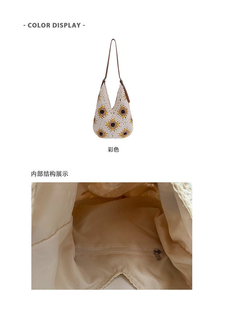 OEM Womens Shoulder Bag for Custom Bag Projects – SS-7732 — 4