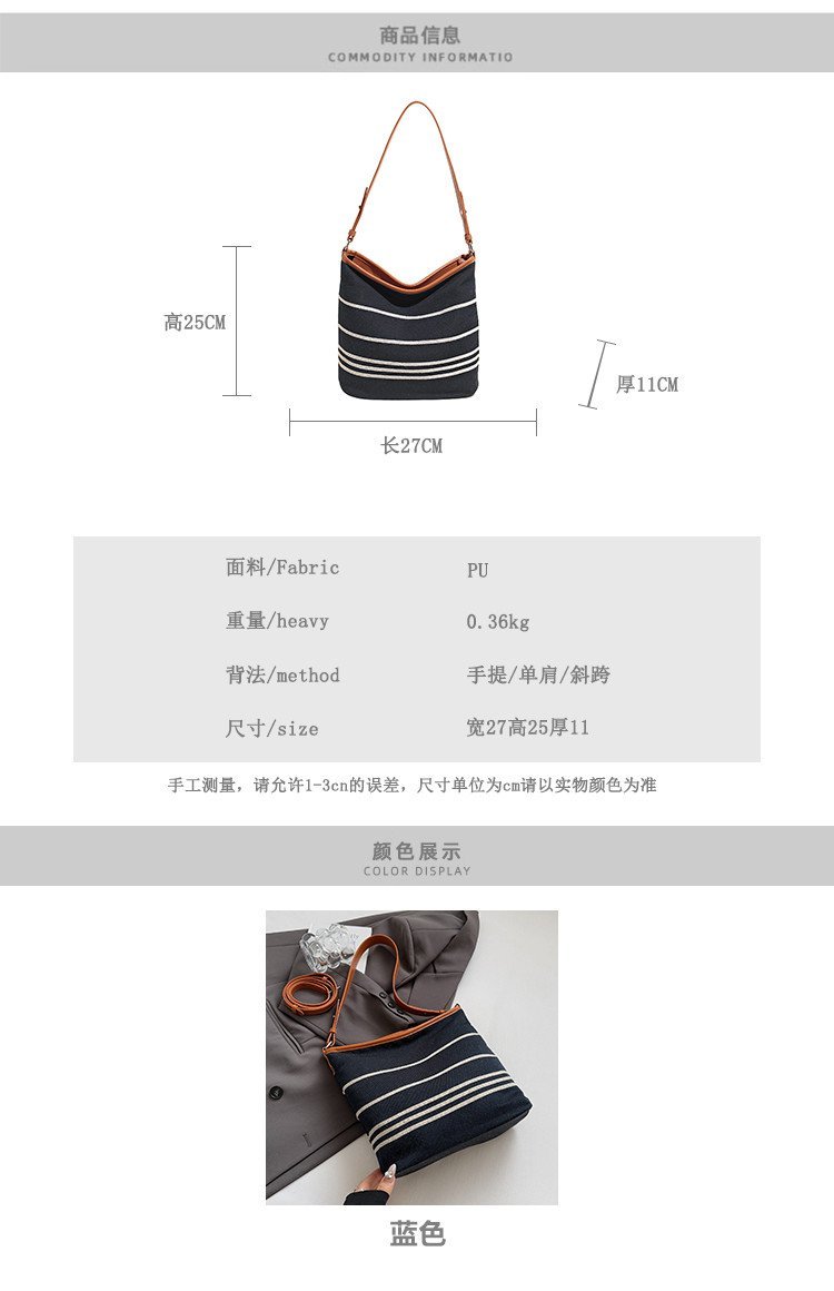 Private Label Womens Crossbody Bag for Custom Bag Projects – SS-8381 — 3
