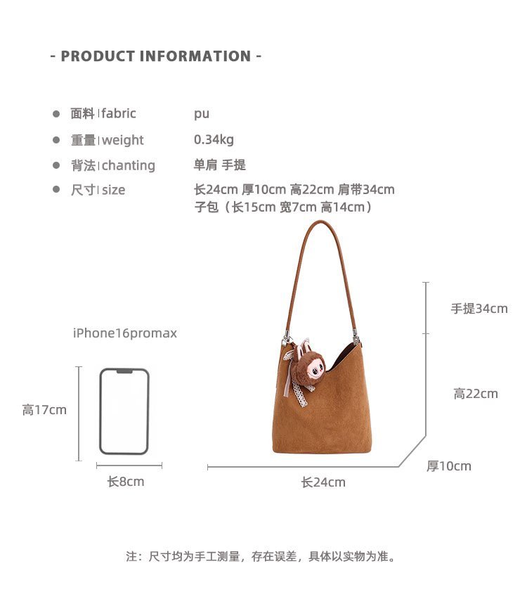 Custom Womens Shoulder Bag for Fashion Retailers – SS-8385 — 3