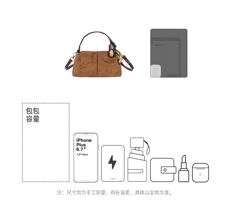 Private Label Womens Fashion Bag for Fashion Retailers – SS-8388 — 2