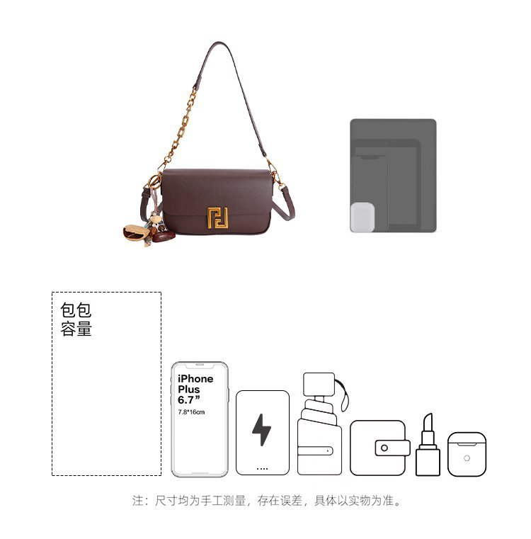 Private Label Womens Crossbody Bag for Boutique Supply – SS-8389 — 4