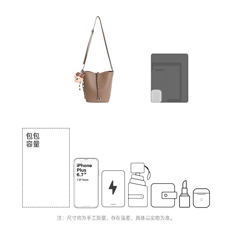 Wholesale Womens Fashion Bag for Fashion Retailers – SS-8390 — 3