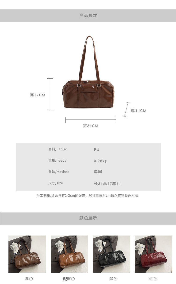 Private Label Womens Fashion Bag for Boutique Supply – SS-85091-1 — 3