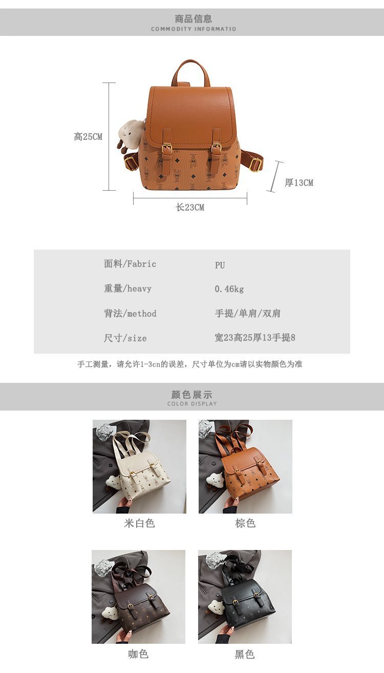 Private Label Womens Handbag for Brand Orders – SS-85146 — 3