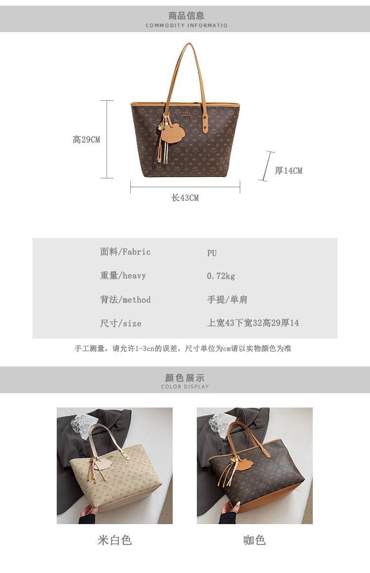 Wholesale Womens Fashion Bag for Custom Bag Projects – SS-85147 — 3