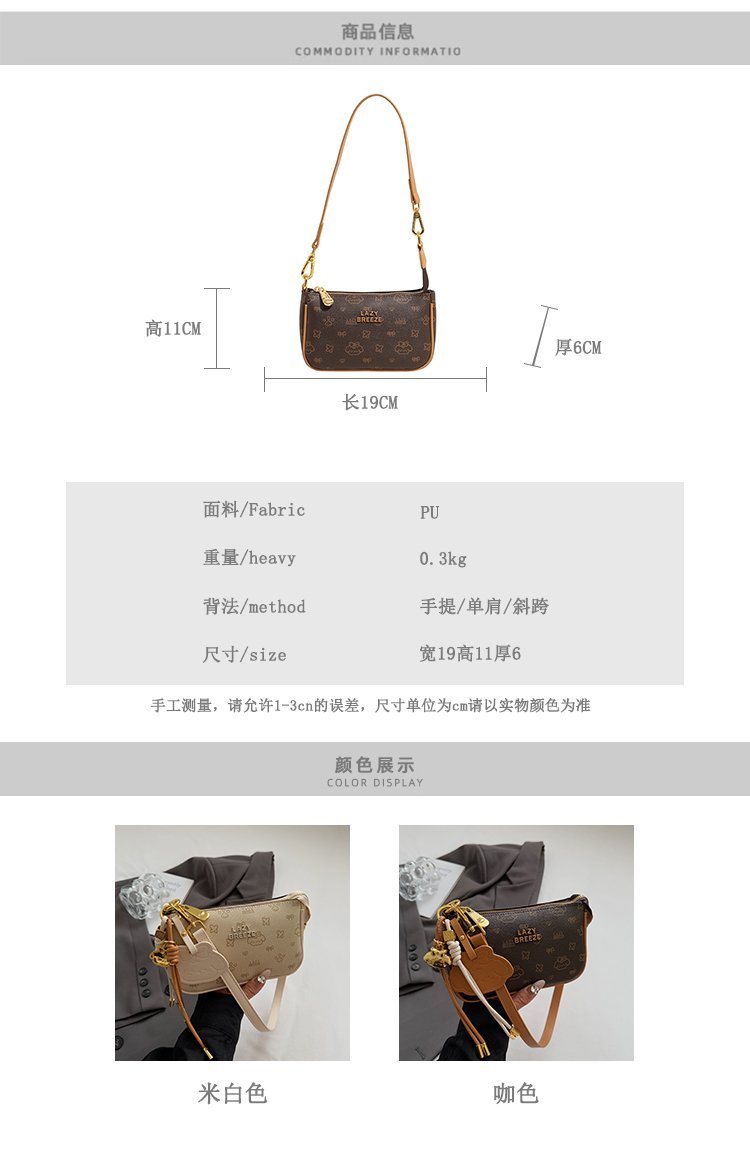 Womens Crossbody Bag for Bulk Wholesale Buyers – SS-85148 — 4