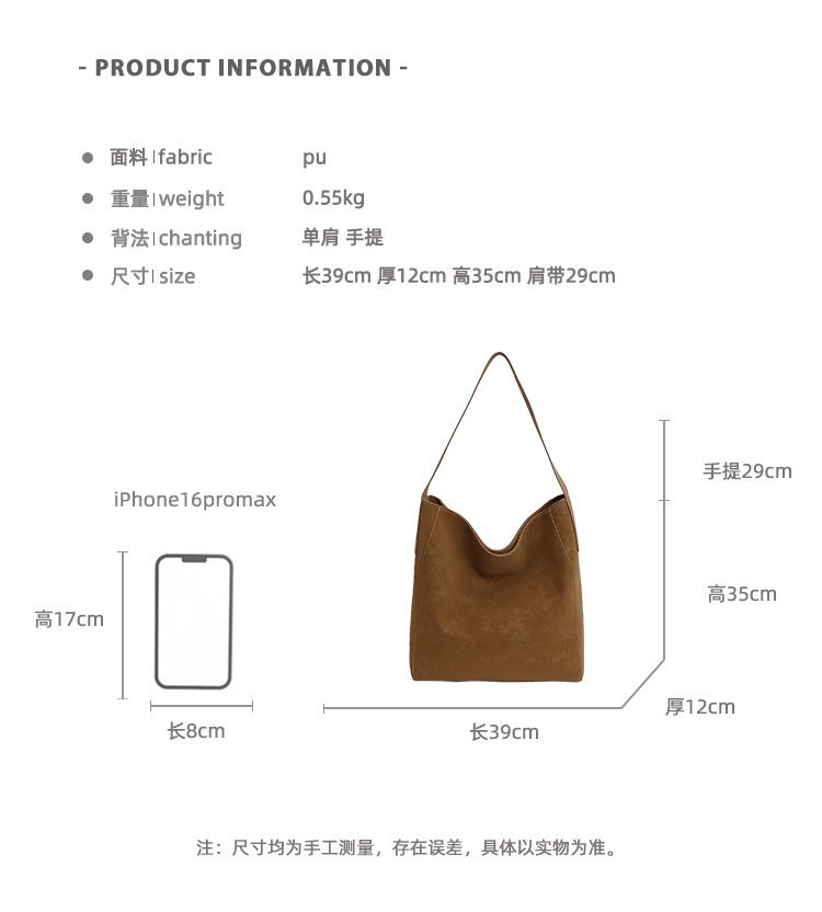Custom Womens Handbag for Bulk Wholesale Buyers – SS-85152 — 3