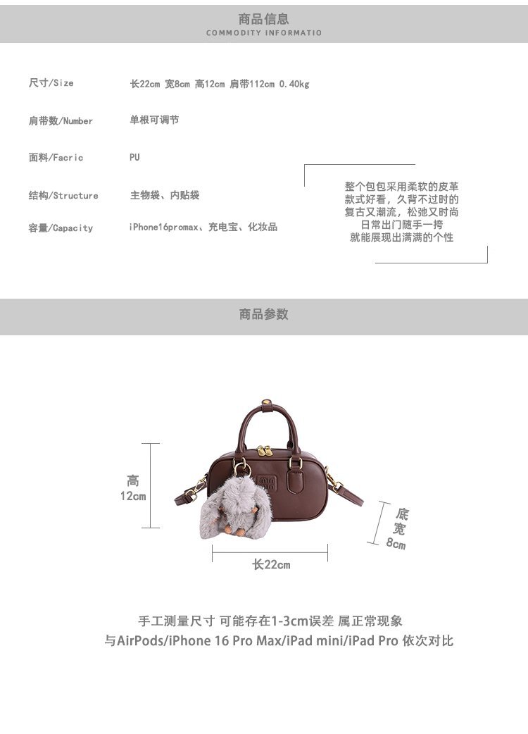 Private Label Womens Crossbody Bag for Custom Bag Projects – SS-85164 — 2
