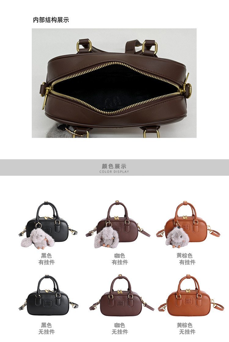 Private Label Womens Crossbody Bag for Custom Bag Projects – SS-85164 — 5