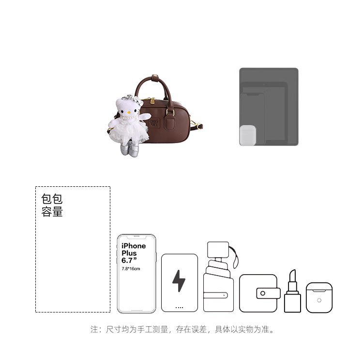 Custom Womens Fashion Bag for Brand and Retail Orders – SS-85166 — 3