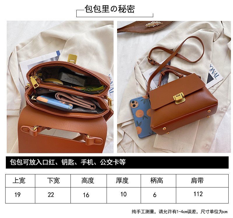 OEM Womens Tote Bag for Bulk Wholesale Buyers – SS-9309-1 — 14