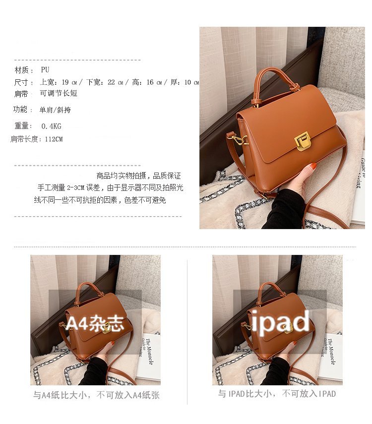 OEM Womens Tote Bag for Bulk Wholesale Buyers – SS-9309-1 — 15