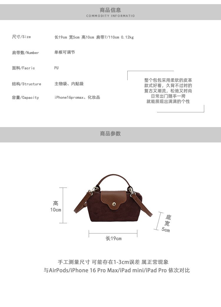 Factory Direct Womens Crossbody Bag for Bulk Wholesale Buyers – SS-96825-1 — 3