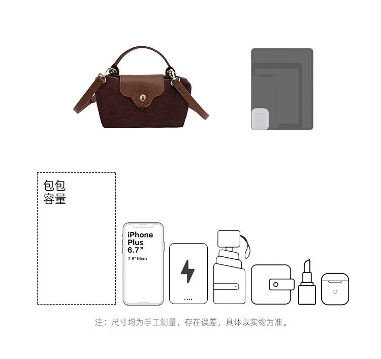 Factory Direct Womens Crossbody Bag for Bulk Wholesale Buyers – SS-96825-1 — 4