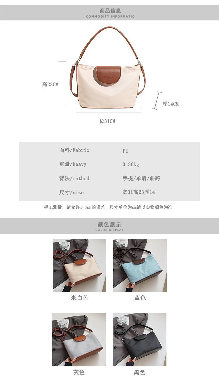 Custom Womens Fashion Bag for Custom Bag Projects – SS-96871 — 5