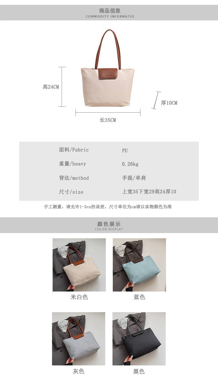 Wholesale Womens Handbag for Fashion Retailers – SS-96872 — 4