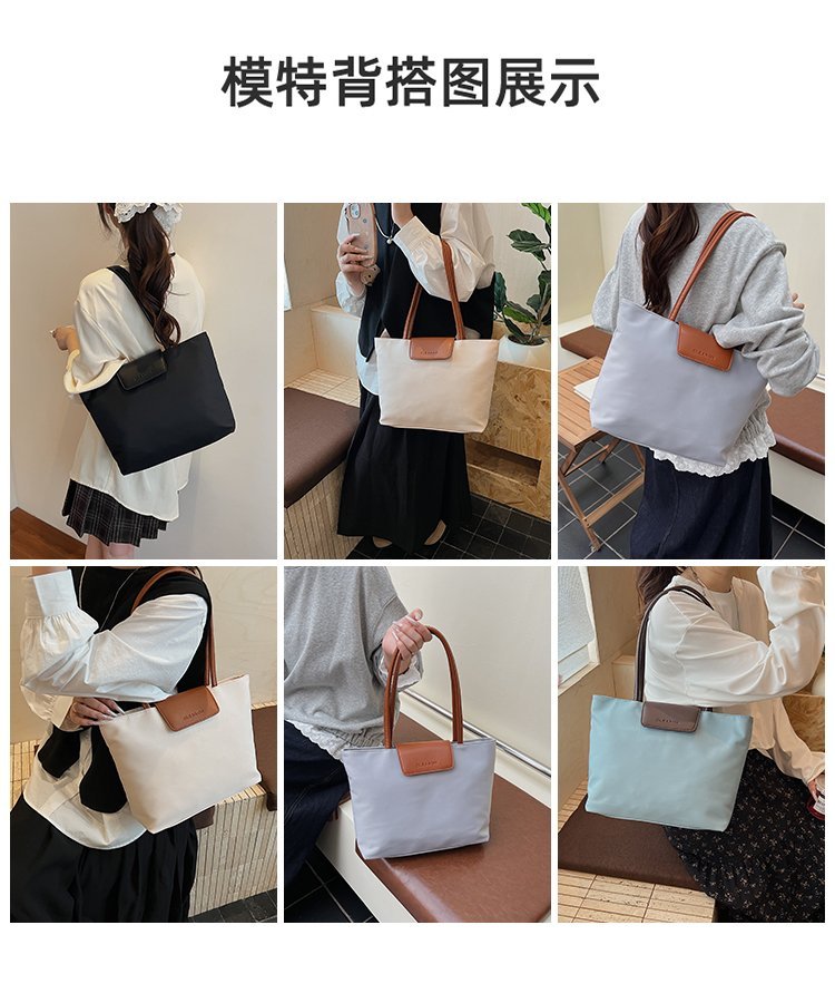 Wholesale Womens Handbag for Fashion Retailers – SS-96872 — 9
